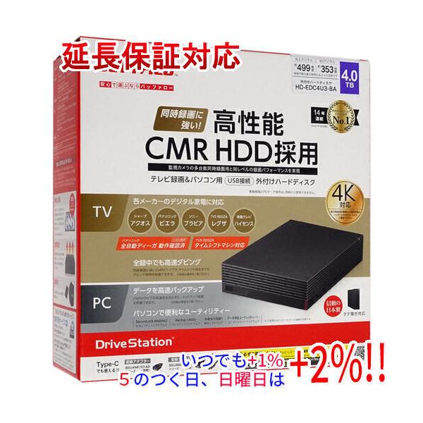 BUFFALO 外付けハードディスク 4TB HD-ED5U3-BA BUFFALO（バッファロー） バッファロー製外付HD HD-EDC4U3-BA 4TB