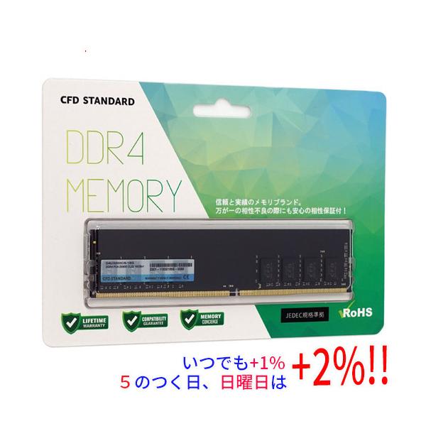 CFD販売 CFD D4U3200CS-16G DDR4 PC4-25600 16GB : エクセラー - 通販