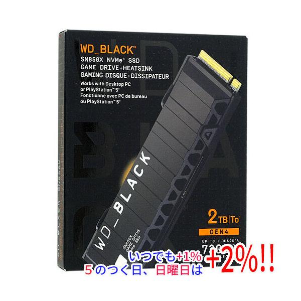 Western Digital（ウエスタンデジタル） Western Digital製 内蔵SSD