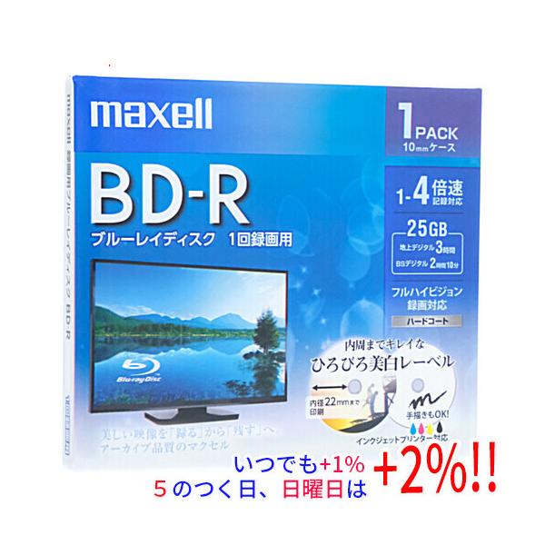 【商品名：】maxell 録画用ブルーレイディスク BRV25WPE.1J BD-R 4倍速 1枚　／　【商品状態：】新品　／　【検索用キーワード：】≪マクセル ブルーレイディスク・メディア 即納≫ BRV25WPE.1J [BD-R 4倍...