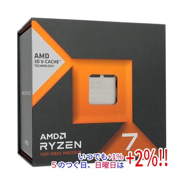 AMD AMD Ryzen 7 7800X3D 100-000000910 4.2GHz Socket AM5【いつでも+