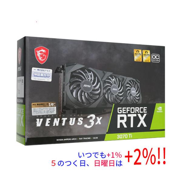 毎晩セール中！MSI GeForce RTX 3070 Ti MSI GeForce RTX 3070 Ti GAMING X TRIO 8GB GDDR6X Graphics