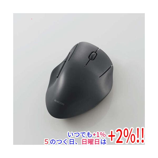 他サイト： ELECOM エレコム製 Bluetooth 抗菌静音マウス M-SH20BBSKBK ブラックの商品画像