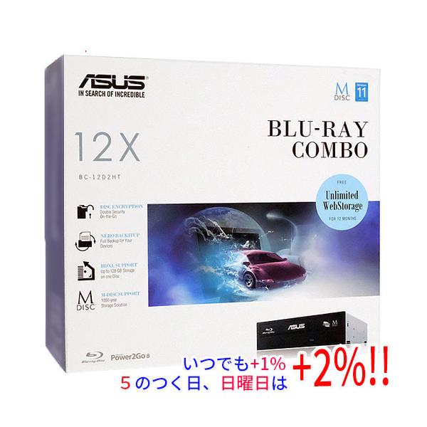 【新品(開封のみ)】 ASUS 高機能型Blu-Rayコンボドライブ BC-12D2HT【いつでも+1％！5のつく日と日曜日は+2%！】　爆買