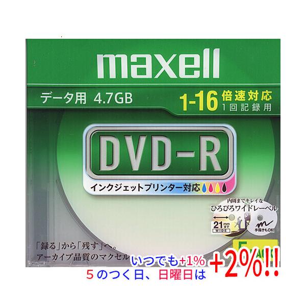 【商品名：】maxell データ用DVD-R DR47WPD.S1P5S A DVD-R 16倍速 5枚組　／　【商品状態：】新品　／　【検索用キーワード：】≪マクセル DVDメディア DRD215WPE.5S [DVD-R DL 8倍速 ...
