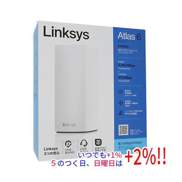LINKSYS AX3000 ルーター Atlas 6 MX2001 LINKSYS（リンクシス） LINKSYS AX3000 Wi-Fi6 デュアルバンド