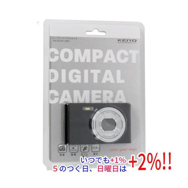 KEIYO コンパクトデジタルカメラ AN-DC001(BK) ブラック : エクセラー