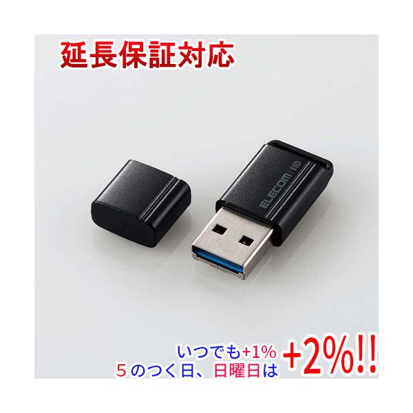 ELECOM（エレコム） 外付けポータブルSSD ESD-EXS0500GBK ブラック