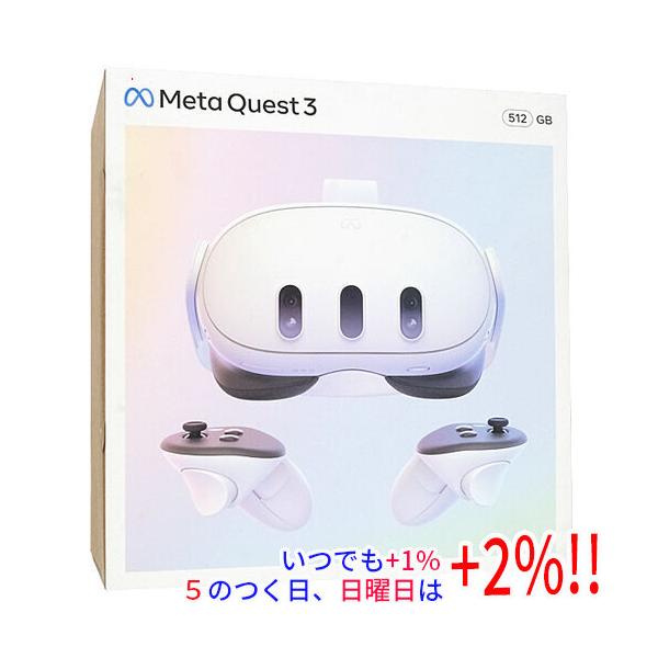Meta オールインワンVRヘッドセット Quest 3 512GB 899-00594-01