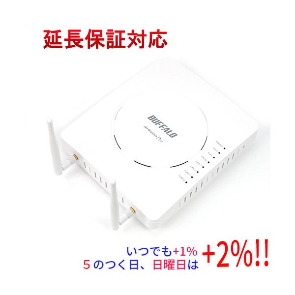 BUFFALO バッファロー 管理機能搭載アクセスポイント AirStation Pro WAPM-AX4R ホワイト【いつでも+1％！5のつく日と日曜日は+2%！】　爆買