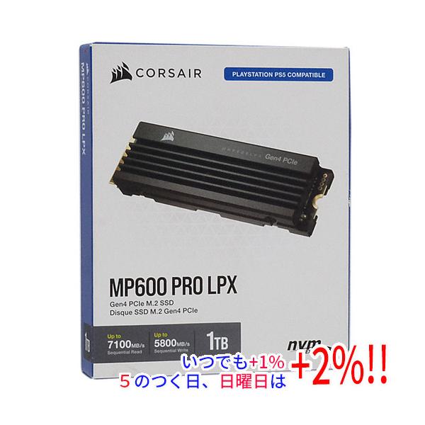 外付けハードディスク・ドライブ CORSAIR CSSD-F1000GBMP600PLP CORSAIR MP600 PRO 1TB SSD PCIe Gen4 PS5対応