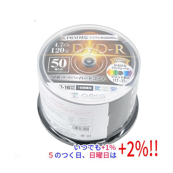 追加分 DVD 4点 山善（YAMAZEN） 録画用DVD-R Qriom DVDR16XCPRM 50SP-Q9604 DVD-R 16