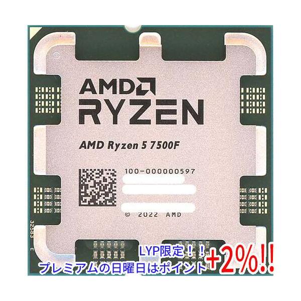 おすすめのRyzen 5 7500F搭載のゲーミングPCを紹介! 10月の おすすめのRyzen 5 7500F搭載のゲーミングPCを紹介! 10月の