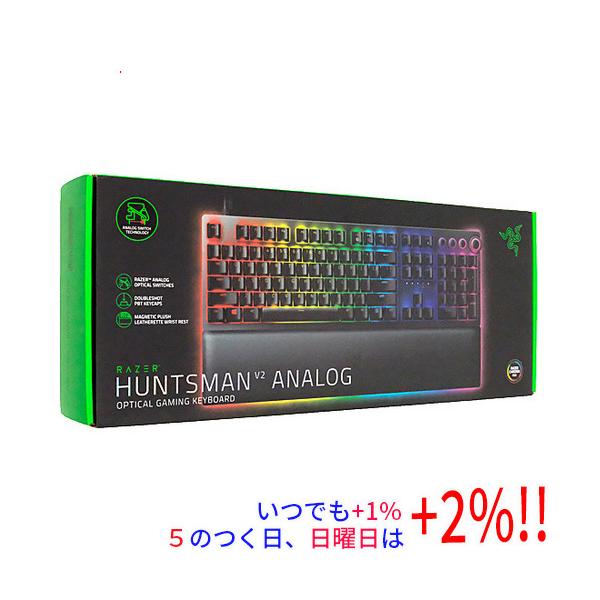 HUNTSMAN 【いつでも+1％！5のつく日と日曜日は+2%！】【爆買】Razer