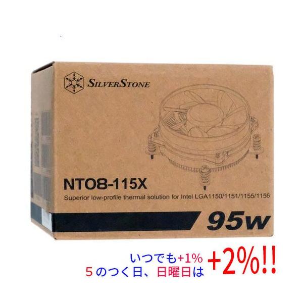 SILVERSTONE製 CPUクーラー SST-NT08-115X-V2【いつでも+1％！5のつく日と日曜日は+2%！】　爆買