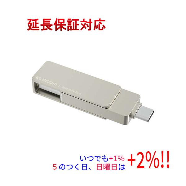 ELECOM（エレコム） 外付けポータブルSSD ESD-EPA0500GSV シルバー
