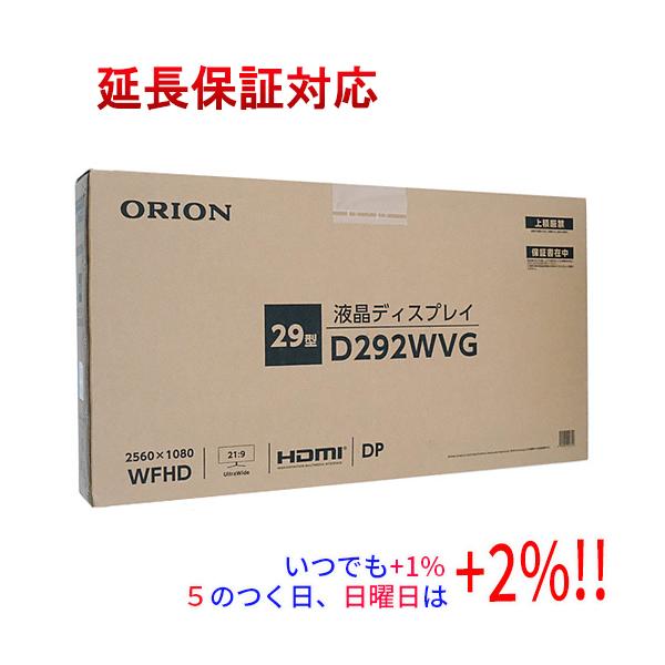 ORION オリオン 29型 液晶ディスプレイ ワイドモニター D292WVG Amazon.co.jp: DOSHISHA ドウシシャ ORION D292WVG 液晶