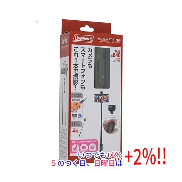 Velbon コールマン セルフィーマルチスタンド CVSMSODHE オリーブドラブ【いつでも+1％！5のつく日と日曜日は+2%！】　爆買