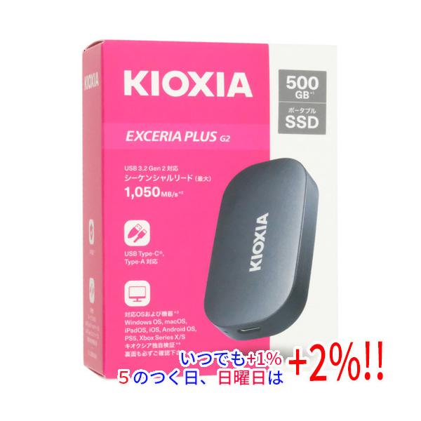EXCERIA PLUS キオクシア G2 SSD-PKP500U3G2-B ブラック : エクセラー