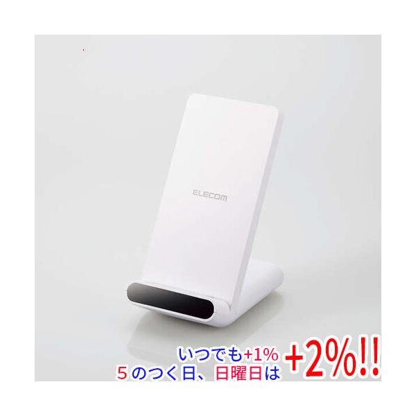 ELECOM エレコム Qi規格対応ワイヤレス充電器 W-QS09WH ホワイト【いつでも+1％！5のつく日と日曜日は+2%！】　爆買