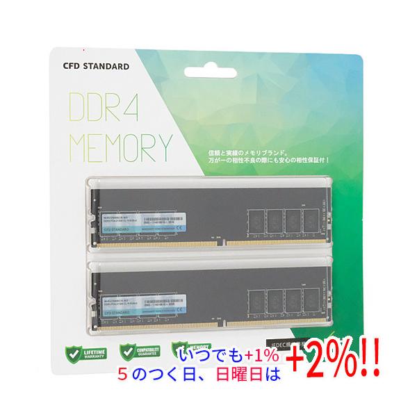 CFD W4U2666CS-8G（W4U2666CS-8G）