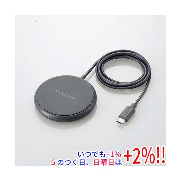 ELECOM エレコム Qi規格対応ワイヤレス充電器 W-QA25DGY ダークグレー【いつでも+1％！5のつく日と日曜日は+2%！】　爆買