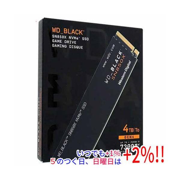 Western Digital（ウエスタンデジタル） Western Digital製 内蔵SSD