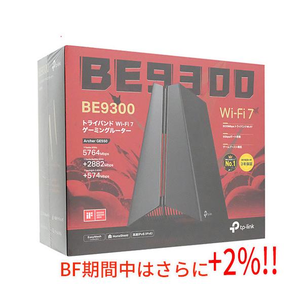 TP-Link 「Archer GE550」 Wi-Fi 7 ゲーミングルーター Archer GE550 | BE9300 Tri-Band Wi-Fi 7 Gaming Router | TP-Link Nordic