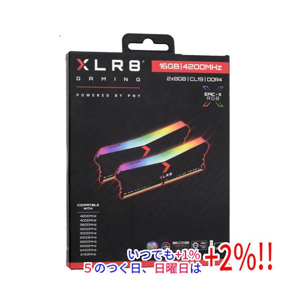 PNY　MD16GK2D4420019XRGB　DDR4 PC4-33600 8GB 2枚組 PNY 【いつでも+1％！5のつく日と日曜日は+2%！】【爆買】PNY