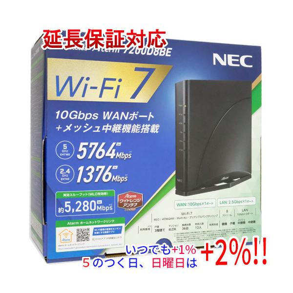 NEC NEC製 Wi-Fi 7対応ホームルータ Aterm PA-7200D8BE : エクセラー