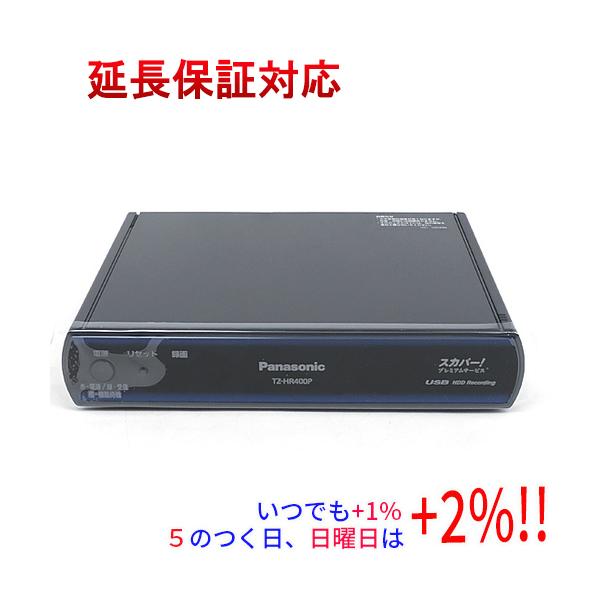 Panasonic 【プレミアムな日曜日はお買い得!LYP会員は限定 Panasonic 【プレミアムな日曜日はお買い得!LYP会員は限定