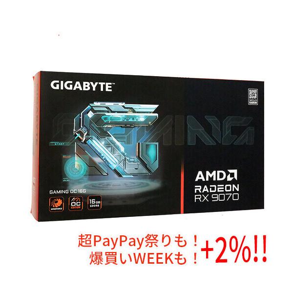 他サイト： GIGABYTE製グラボ Radeon RX 9070 GV-R9070GAMING OC-16GD PCIExp 16GBの商品画像