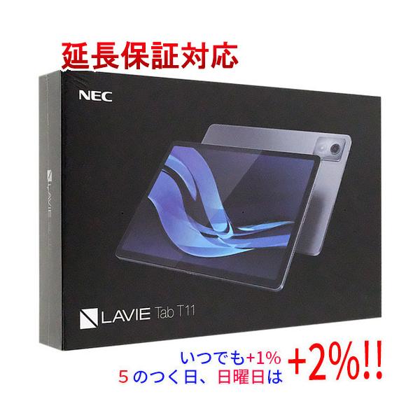 NEC LAVIE Tab T11 T1175/JASの魅力徹底解説