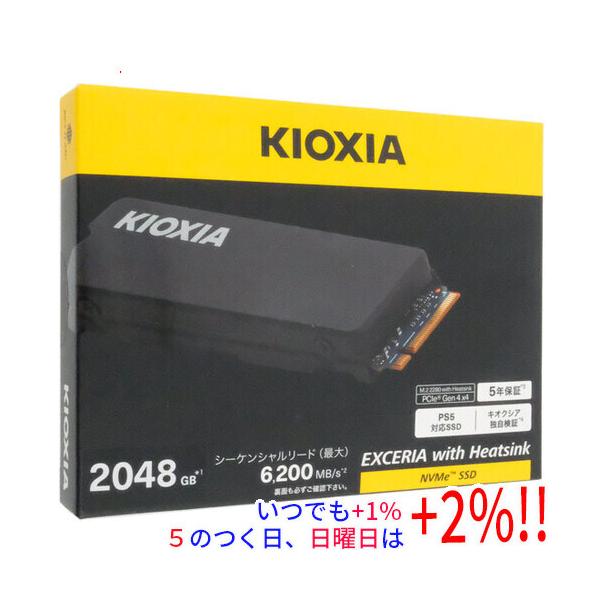 キオクシア　EXCERIA with Heatsink SSD-CK1.0N4HS/J　ブラック EXCERIA with Heatsink - NVMe™ 対応 SSD | KIOXIA - Japan (日本語)