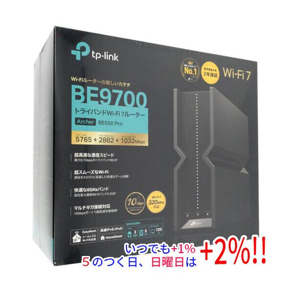 Archer 【いつでも+1％！5のつく日と日曜日は+2%！】【爆買】TP