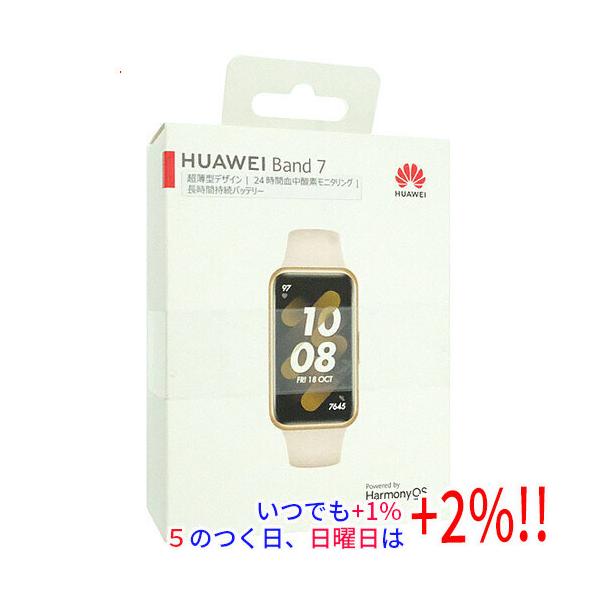 他サイト： Huawei HUAWEI Band 7 ネビュラピンクの商品画像