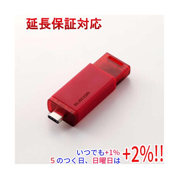 ELECOM（エレコム） 外付けポータブルSSD ESD-ESK1000GRD レッド 1TB
