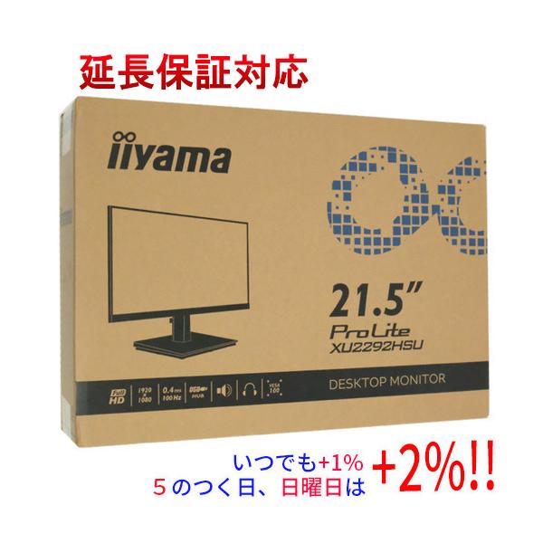 iiyama iiyama 21.5型 液晶ディスプレイ ProLite XU2292HSU-B6