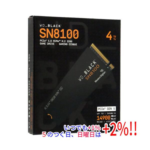 SanDisk（サンディスク） Western Digital SSD WD_Black SN8100 NVMe