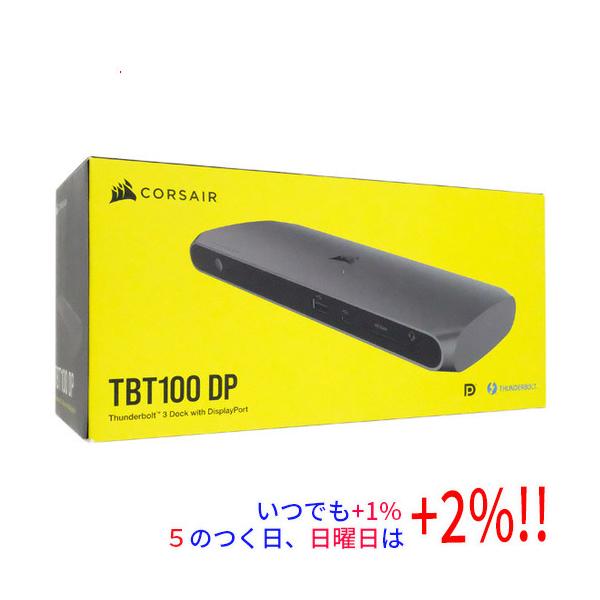 【商品名：】Corsair TBT100 DP Thunderbolt 3 Dock CU-9000006-AP　／　【商品状態：】新品です。　／　【検索用キーワード：】≪即納≫ TBT100 DP Thunderbolt 3 Dock C...