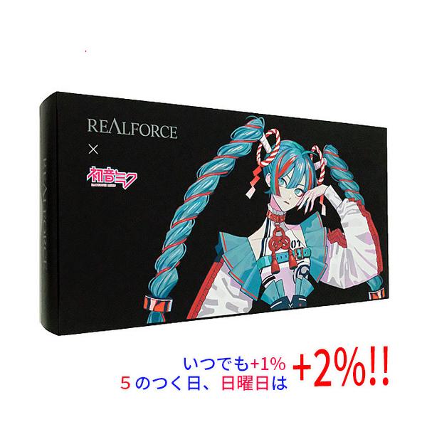 東プレ キーボード REALFORCE × 初音ミク GX1 X1UCM1 Blue-Green