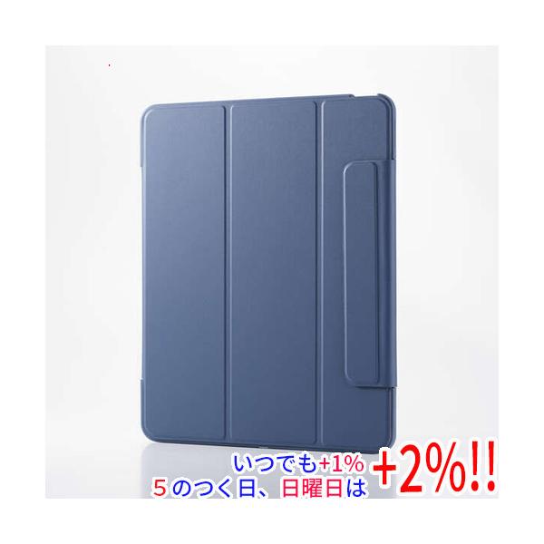 ELECOM エレコム 13インチiPad Air(M3/M2) フラップケース 薄型軽量 カラーエッジ 背面クリア TB-A25XWVFCBG ブルーグレー【いつでも+1％！5のつく日と日曜日は+