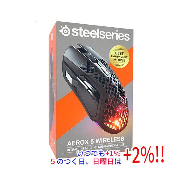 【新品未使用】SteelSeries Aerox5 Wireless 62406 SteelSeries ゲーミングマウス Aerox 5 Wireless 62406 : エクセラー