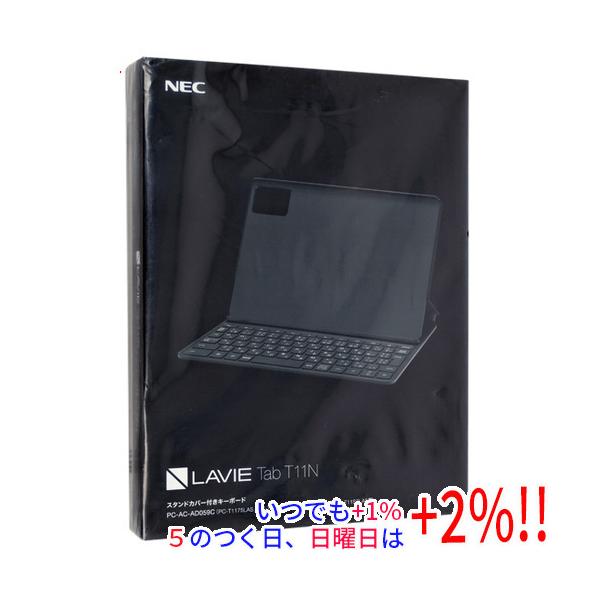 NEC タブレットカバー PC-AC-AD059C ルナグレー : エクセラー - 通販