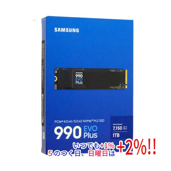 SAMSUNG製 SSD 990 EVO Plus MZ-V9S1T0B-IT 1TB【いつでも+1％！5のつく日と日曜日は+2%！】　爆買