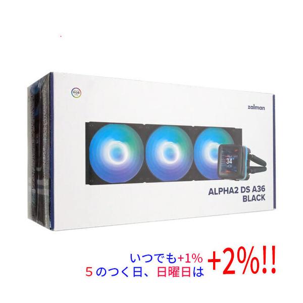 ZALMAN製 簡易水冷CPUクーラー ALPHA2 DS A36 Black : エクセラー