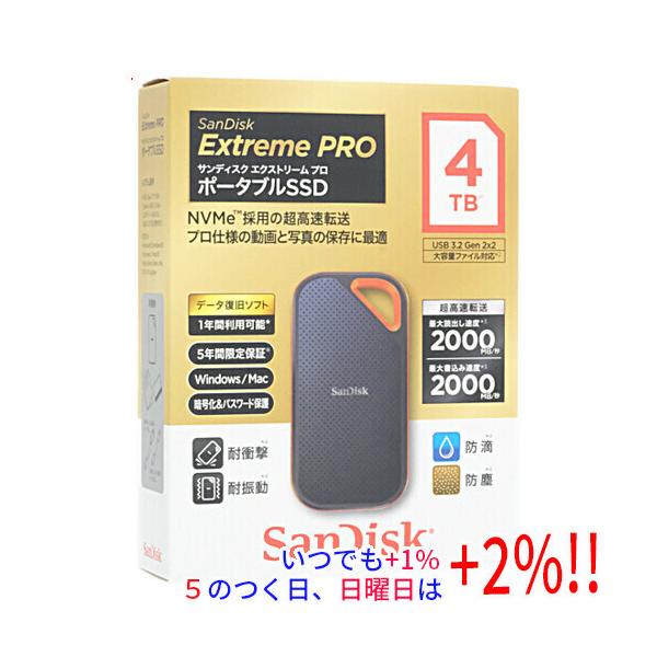 新品(開封のみ)】 SANDISK ポータブルSSD エクストリーム プロ