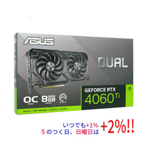 ASUS製グラボ 爆買】Week中はポイント+2％！！【新品訳あり(箱きず・やぶれ)】 ASUS