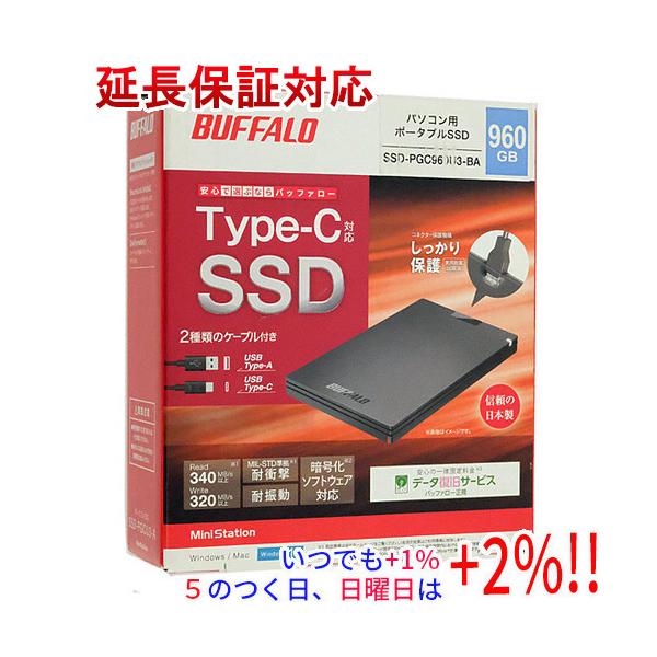 BUFFALO（バッファロー） 【新品訳あり(箱きず・やぶれ)】 外付けSSD