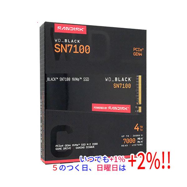 Western Digital WD_BLACK SN7100 4TB 未開封品 Western Digital製 WD Black SN7100 NVMe SSD WDS400T4X0E 4TB